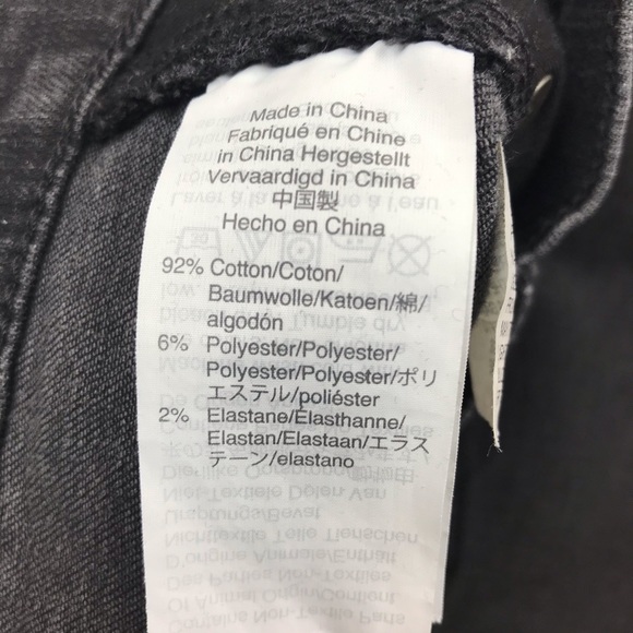 Madewell 9” High Rise Skinny Jeans Button-fly Tall - Picture 15 of 15